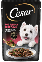 Говядина и кролик со шпинатом в&nbsp;соусе